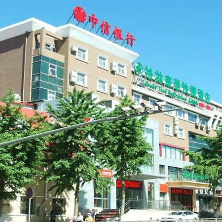 Greentree Inn Beijing Huairou Qingchun Road Express Hotel Bagian luar foto